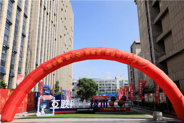 新生如期而至，南新校園再次生機勃發(fā)