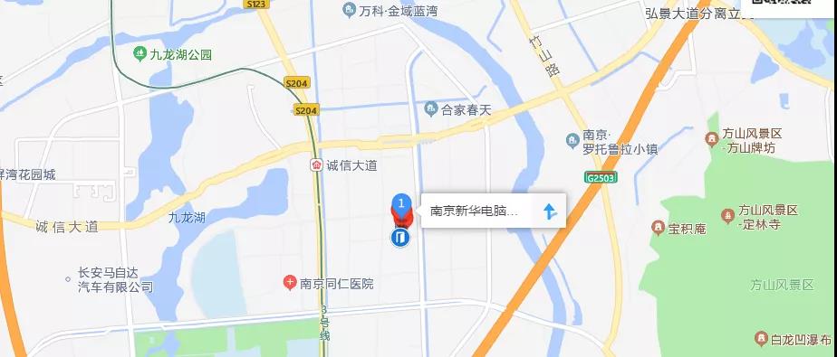 正月初六正式開學(xué)！新生入學(xué)全攻略請查收！