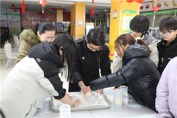 金龍賀歲，喜樂元宵|南京新華電腦專修學校元宵節(jié)活動圓滿成功