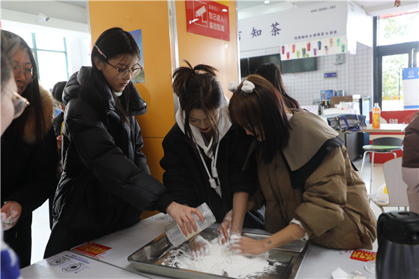 金龍賀歲，喜樂元宵|南京新華電腦專修學校元宵節(jié)活動圓滿成功