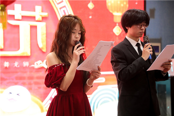 金龍賀歲，喜樂元宵|南京新華電腦專修學校元宵節(jié)活動圓滿成功