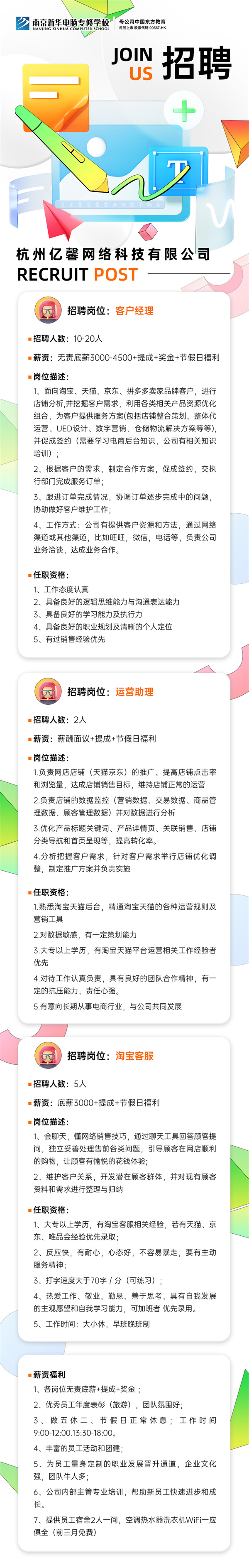 1715828138907109.jpg 0700b02ec24dfb947680f1a6bf62a57.jpg