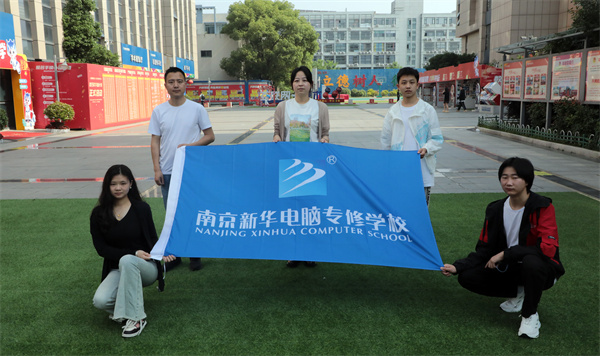 我校三名學(xué)生勇闖CPA世界大賽中國總決賽，展現(xiàn)互聯(lián)網(wǎng)應(yīng)用實力