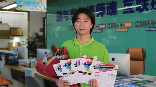 我校三杰閃耀CPA世界大賽，賽后專訪揭秘榮耀之路