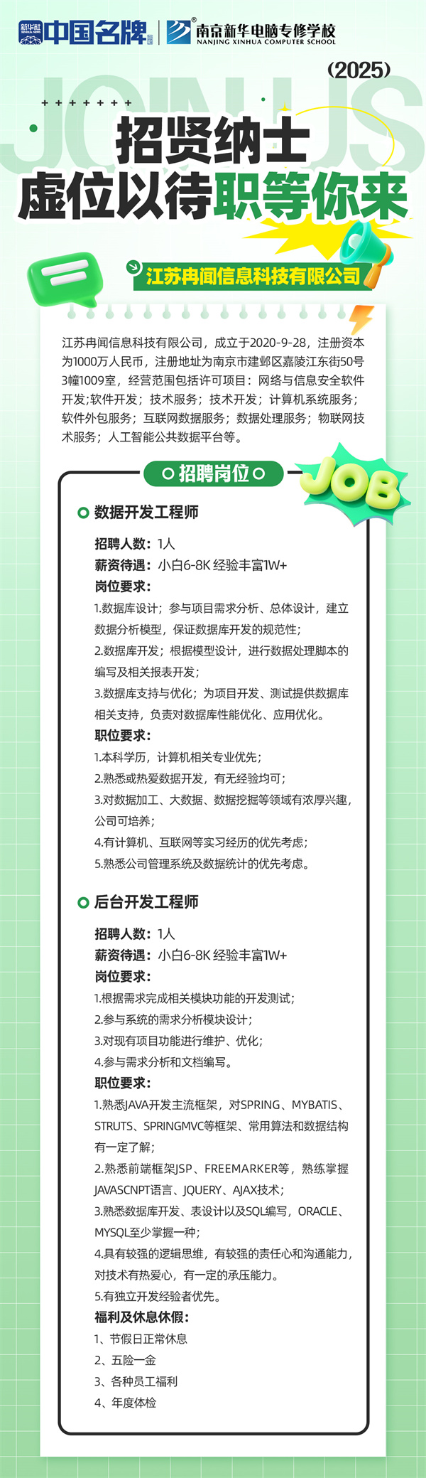 1740626678108835.jpg 5071ac7e9d179dc33d47e3956fda5d6.jpg