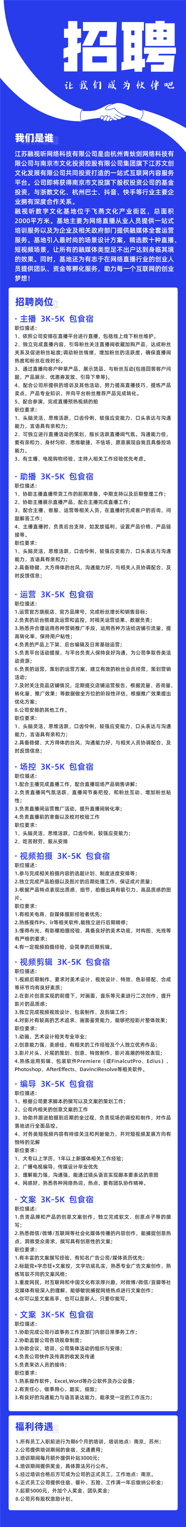 1742430915134328.jpg 1.jpg