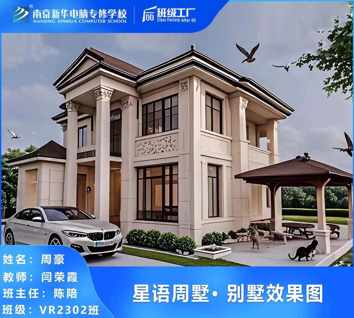 1743404470935726.jpg 4168b698da80fa184310eae53e65f41.jpg