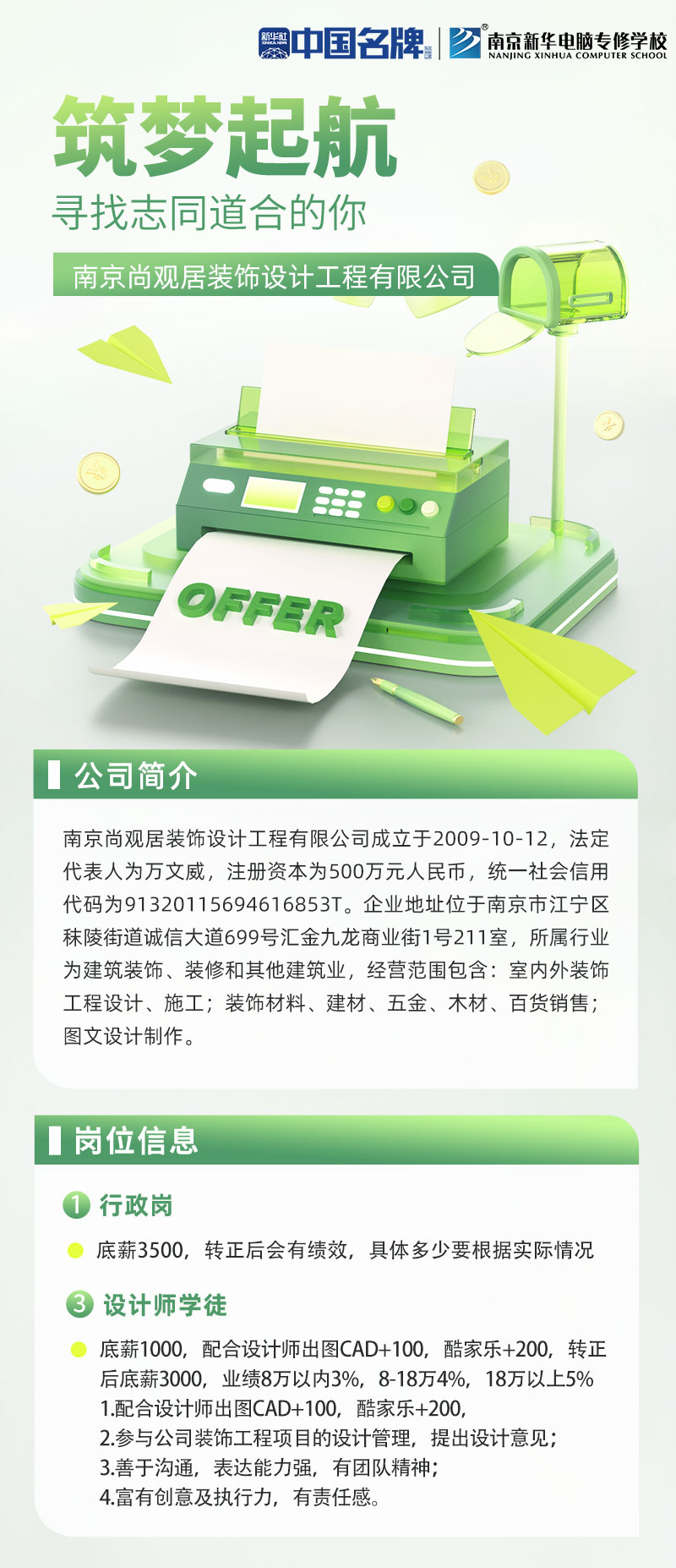 1775542042625251.jpg 1755503953107971.jpg