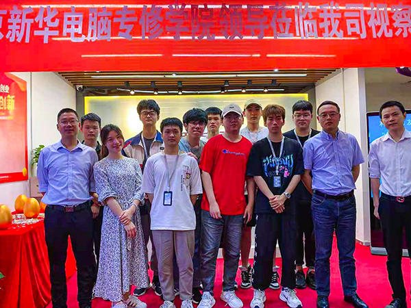 電競(jìng)專業(yè)就業(yè)回訪