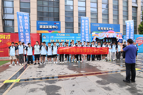 校企聯(lián)動(dòng)促實(shí)踐，智慧零售啟新程