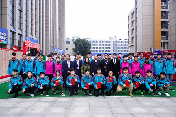 “愛(ài)與責(zé)任，賦能未來(lái)”—南京新華2019年校企定制班開(kāi)班儀式隆重舉行