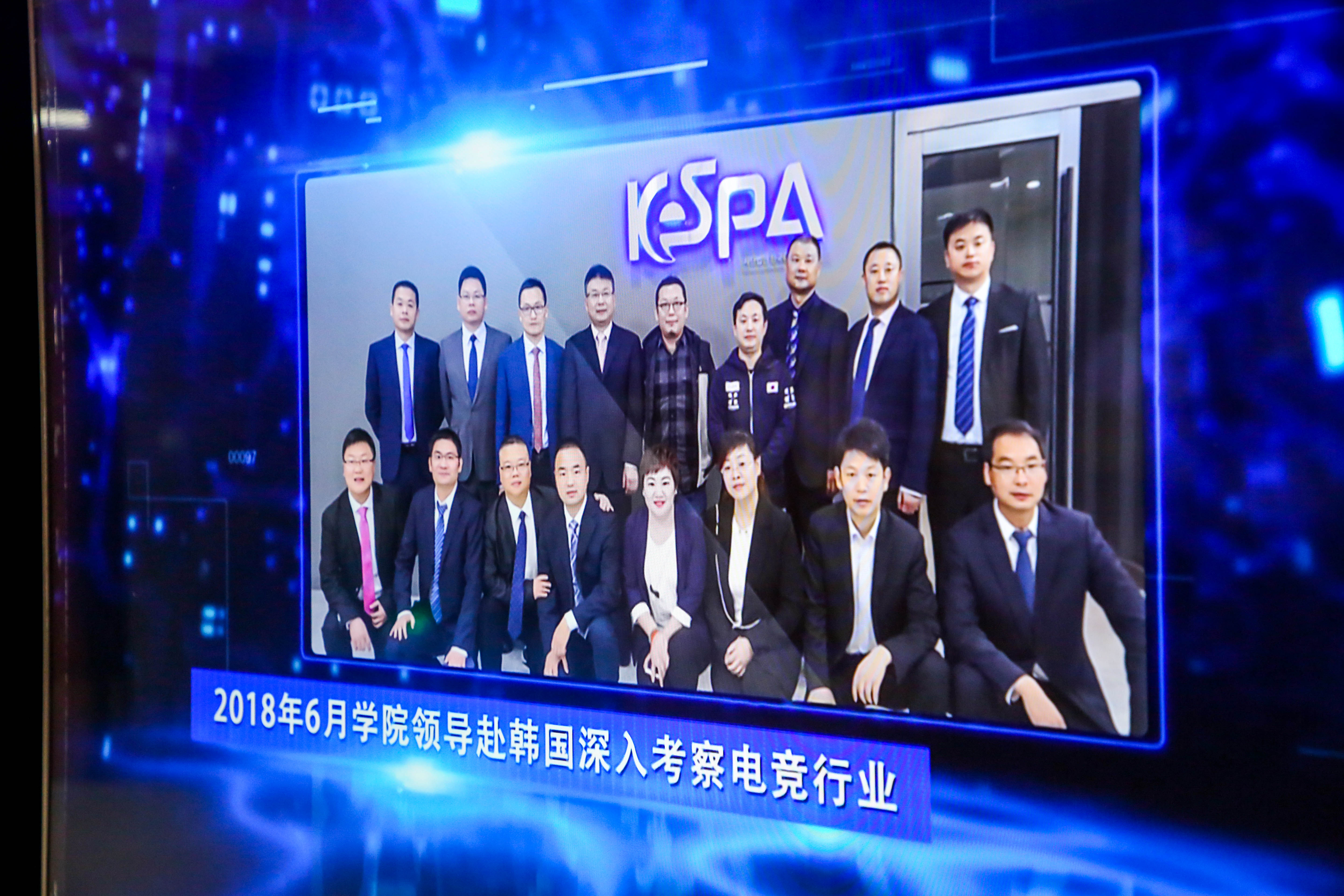 電競≠打游戲，“電競專業(yè)”學(xué)什么？