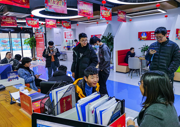 初中畢業(yè)學什么技術好？學什么技術有前途？