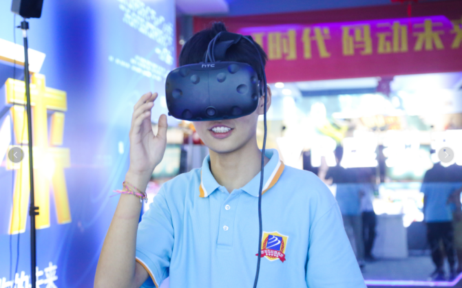 【媒體關(guān)注】新華電腦學(xué)費是多少？相比其他學(xué)校有什么優(yōu)勢？