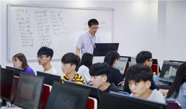 南京哪里可以學網(wǎng)頁設計？