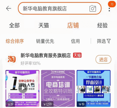 1元秒殺！這場(chǎng)專屬福利千萬(wàn)別錯(cuò)過(guò)！@愛(ài)學(xué)習(xí)的你