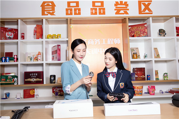 2023年，學(xué)習(xí)電商與直播運營專業(yè)還有前途嗎？