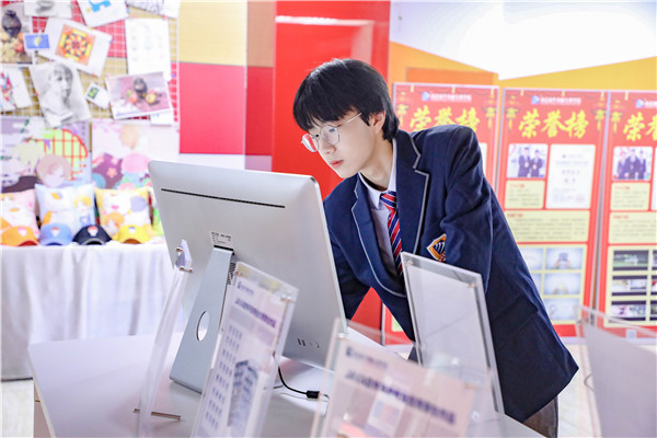 職校專業(yè)選什么？互聯網專業(yè)紅利多