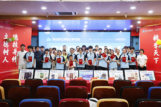 選職校，早就業(yè)，快人一步！