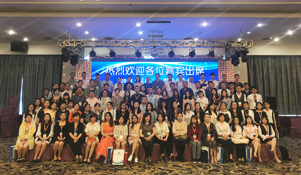 多方拓寬就業(yè)渠道——學(xué)院應(yīng)邀參加2018長三角（昆山）大型校企人才合作洽談會(huì)