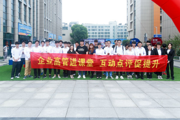 漲知識(shí)！原來新華是這樣的“應(yīng)用型”人才培養(yǎng)搖籃