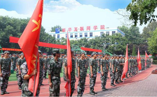 世界青年日——新華為青春代言！