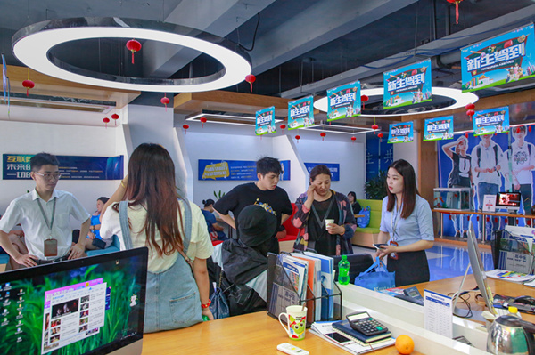 報告！南京新華秋季首批新生已報到