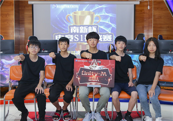 “南新杯”電競(jìng)S1挑戰(zhàn)賽總決賽來(lái)襲！宿命對(duì)決蓄勢(shì)待發(fā)！