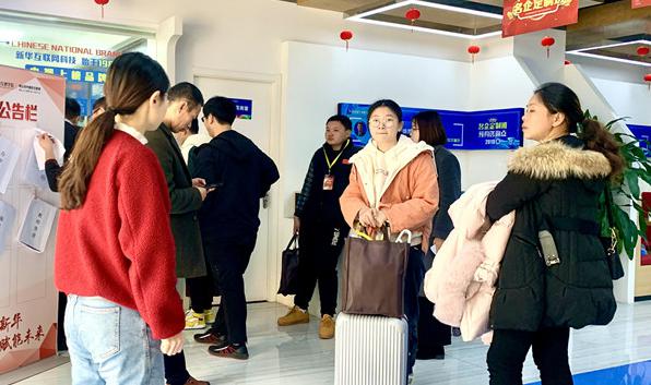 開班啦丨南京新華試學營，如期與你相遇！