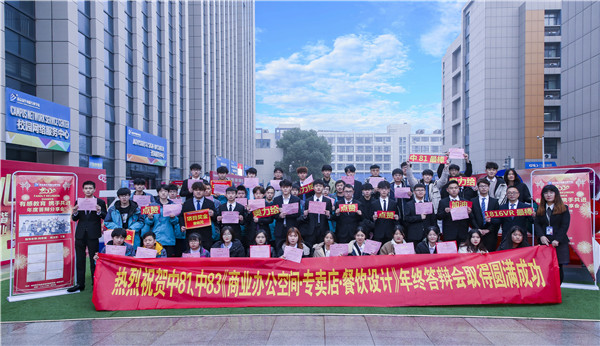 不一樣的期末考試，不一樣的成長