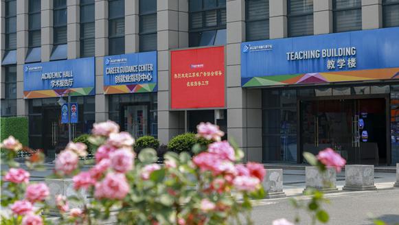 春暖花開，等你歸來——邀你云賞南新春景，以慰思念