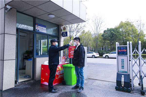春暖花開 等你歸來丨開學(xué)倒計(jì)時(shí)，南京新華已經(jīng)準(zhǔn)備好了！