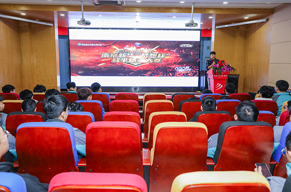 南京新華【夢想杯】和平精英爭霸賽開幕！