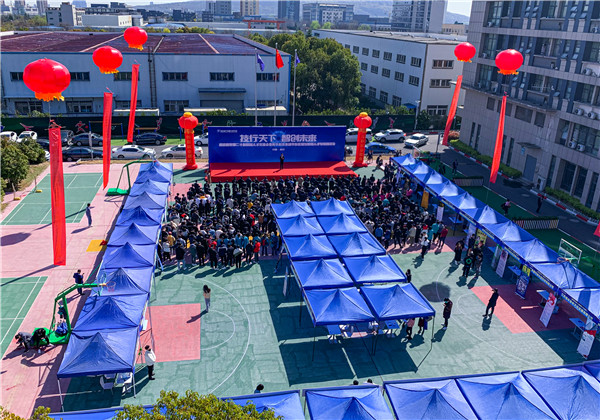 南京新華第二十屆校園人才交流會(huì)盛大啟幕！