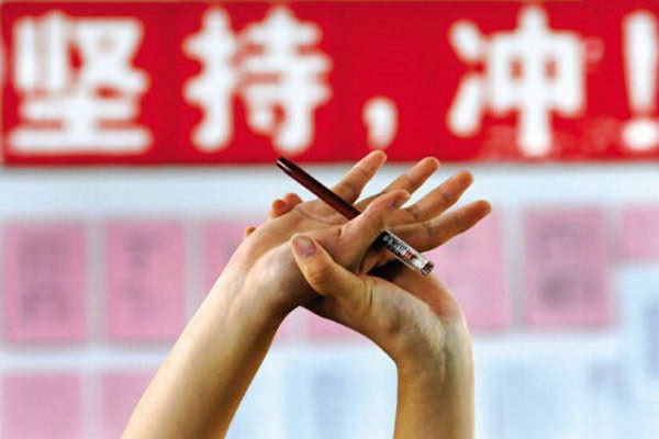 要搞大事情！6月23日盧東旭要去新華上學(xué)了！