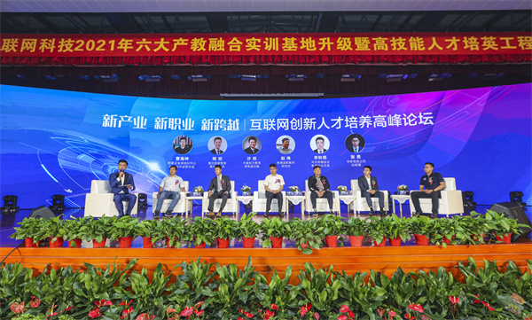 活動回顧|如果你錯過了這場盛會，那一定不要錯過這篇推文！