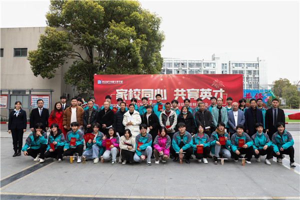 家校同心，共育英才| 南京新華3ds max階段課程結課答辯分享會暨家長見證會