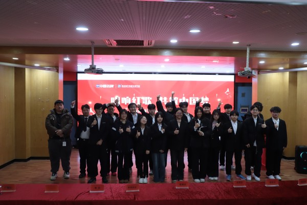 南京新華電腦專修學(xué)校唱響紅歌，共筑中國夢