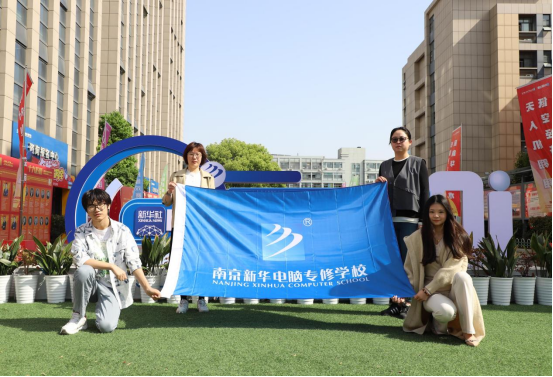 我校學(xué)生在 ACP 世界大賽中榮獲佳績(jī)