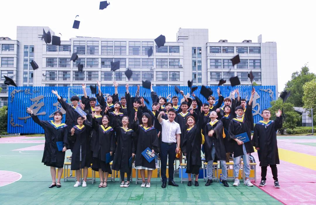 畢業(yè)季——下一站，新華！