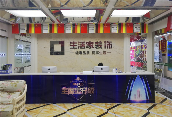 就業(yè)保障丨畢業(yè)學(xué)子線上參觀合作企業(yè)，促進校企合作三方共贏！